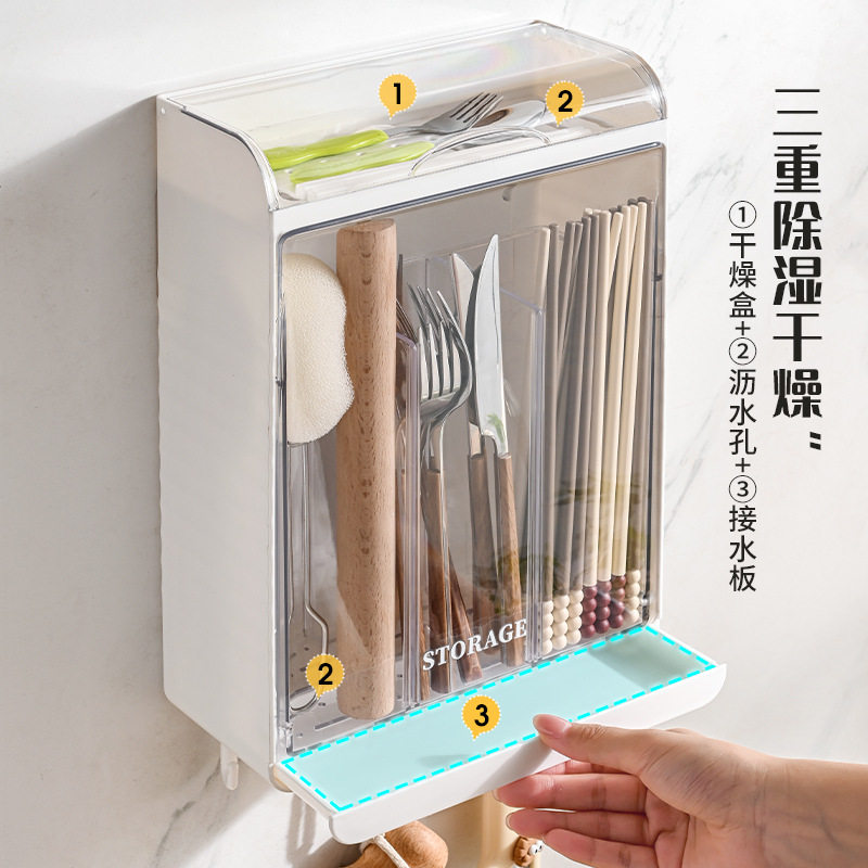 Kitchen Chopstick Knife and Fork Storage Box Wall-Mounted Chopstick Barrel Storage Rack with Cover Dust-Proof Tableware Mildew-Proof Draining Chopstick Cage