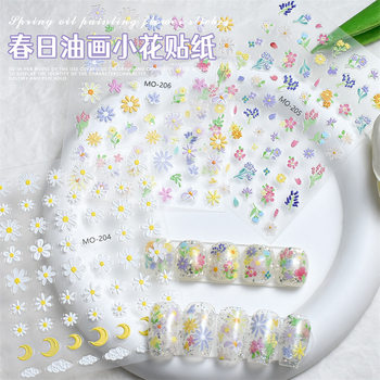 Tiktok popular spring oil painting small flower nail stickers Daisy color floral relief nail stickers small fresh