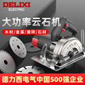 seller product image