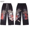 8247 washed black