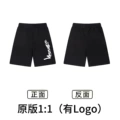 Xb1011 black
