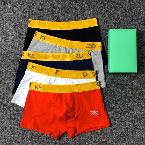 Foreign trade tide brand tiger head underwear men's boxer pants cotton KEN men's boxer pants tiger men's pants head big brand wholesale