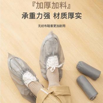 Gray Disposable Shoe Covers, Non-Woven Fabric, Thickened, Indoor Household Use, Computer Room, Adult, Student, Children's Foot Covers, Wholesale Supply