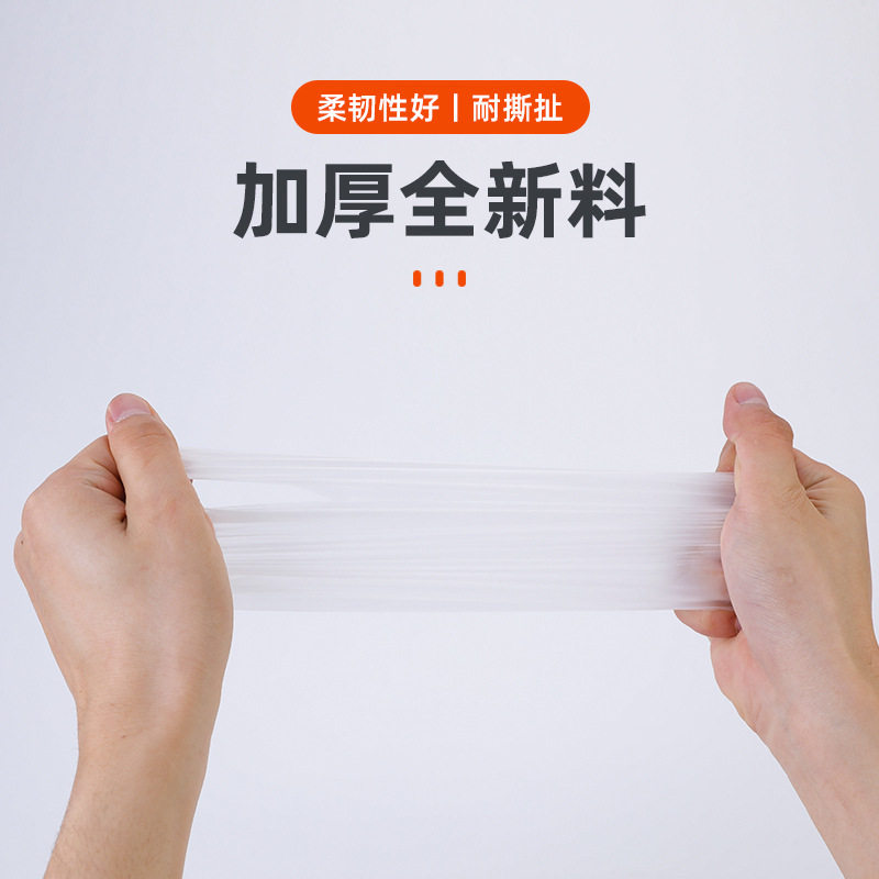 Disposable PVC Gloves Catering Household Hairdressing Electronics Factory Food Grade PVC Transparent Thickened Shangweijia Gloves