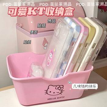 Simple Hello Kitty Storage Basket, Vintage Hello Kitty Storage Box, Desktop Organizer Box, Multifunctional Planner Storage Basket