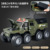7755 [зеленый] Бесшумный и легкий инерционный военный внедорожник [без солдат]