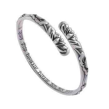 Live Retro Bracelet, Antique Branches, Same Style Open Lotus Silver Bracelet, Women's Bracelet, Silver Jewelry Wholesale