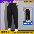 seller product image