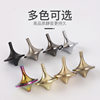 Fingertip Gyro Inception Same as Brass Hand-turned Resistance-free Gyro Creative Desktop Small Gyro Adult Decompression