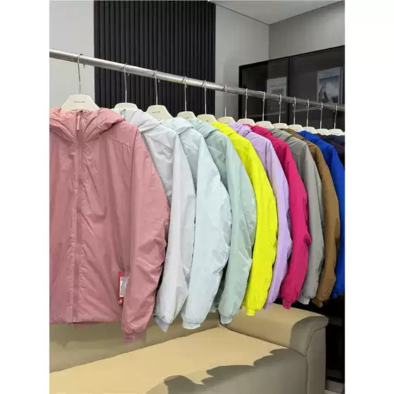 Chijia 14 Colors Are Warmer Than Down, Outdoor Bird Cotton Jacket, Lightweight P Cotton Jacket, Windproof and Waterproof Hooded Cotton Jacket