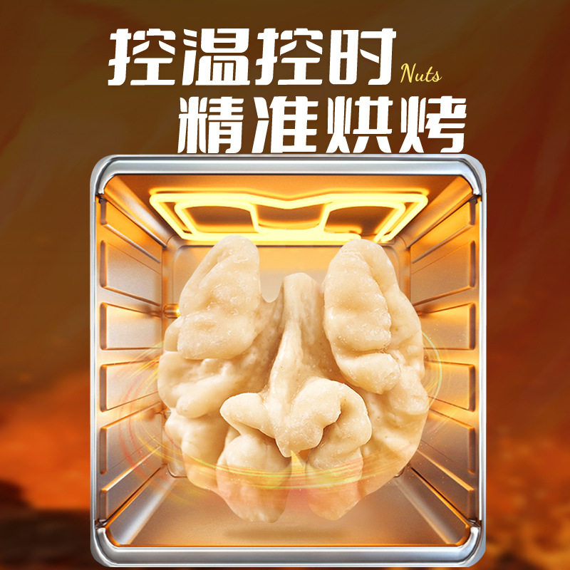 Peeled Walnut Kernels 2025 New Arrival 500g Canned Original Baked Cooked No Additives Large Walnut Meat Nut Kernels for Pregnant Women