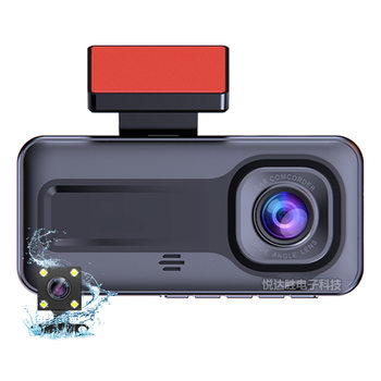 2inch Front and Rear Three-Lens Driving Recorder Hd Vehicle-Mounted Wifi Monitoring Dual-Lens Reversing Image Cross-Border
