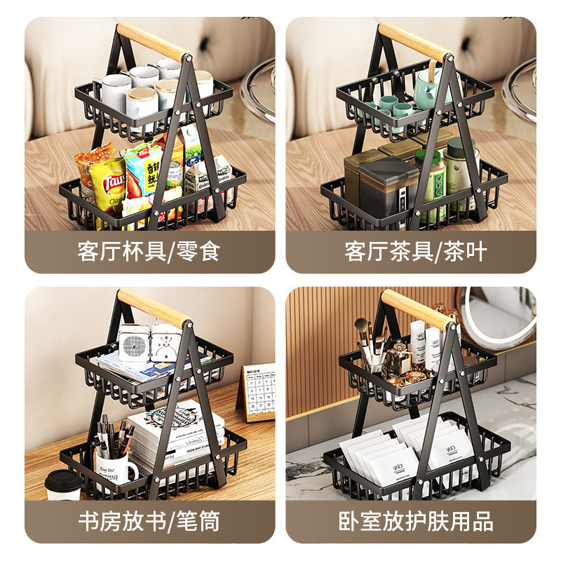 Cross-border Removable Fruit Basket Double-layer Three-layer Portable Basket Living Room Kitchen Bread Snack Storage Basket Rack