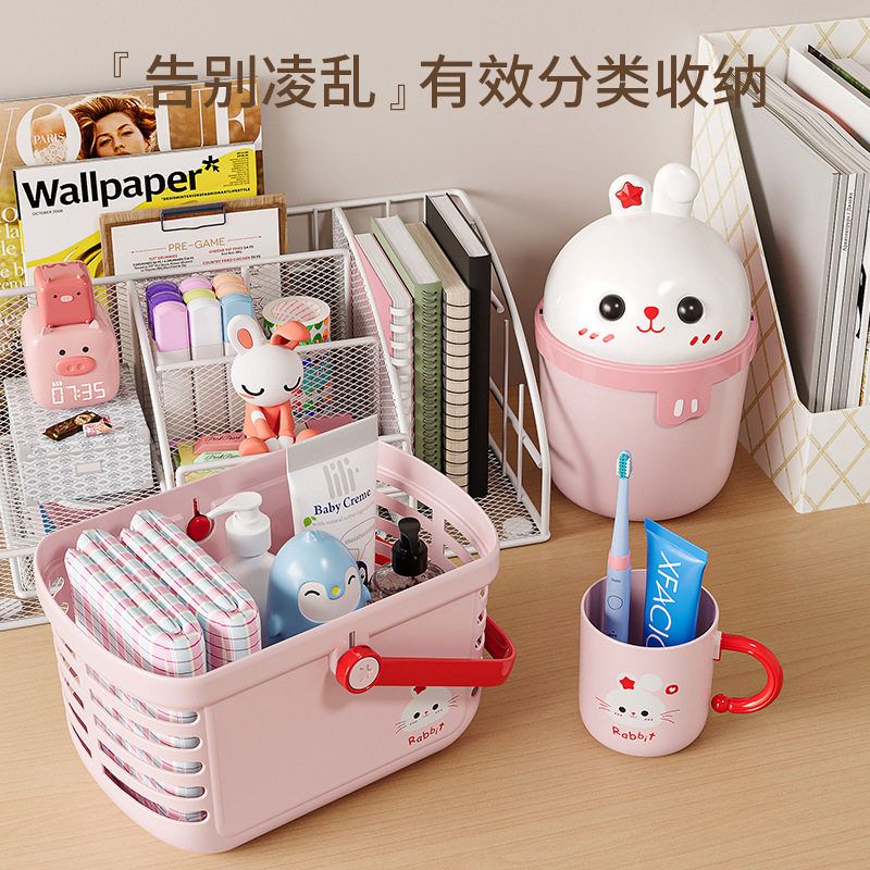 洗漱收纳组合套装水桶脸盆学生宿舍住校生洗澡洗漱用品漱口杯浴篮,淘宝优惠券,粉丝福利购,淘宝优惠卷