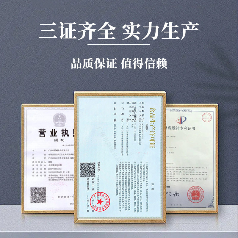 Curry Sauce Customized Catering Ready-To-Takeaway Curry Bibimbap Chicken Beef Brisket Seasoning Curry Sauce Oem Oem