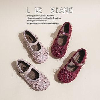 Girls Princess Shoes 2025 Autumn and Winter New Children's Crystal Shoes Baby Girl Small Leather Shoes Soft Sole Sequin Performance Shoes