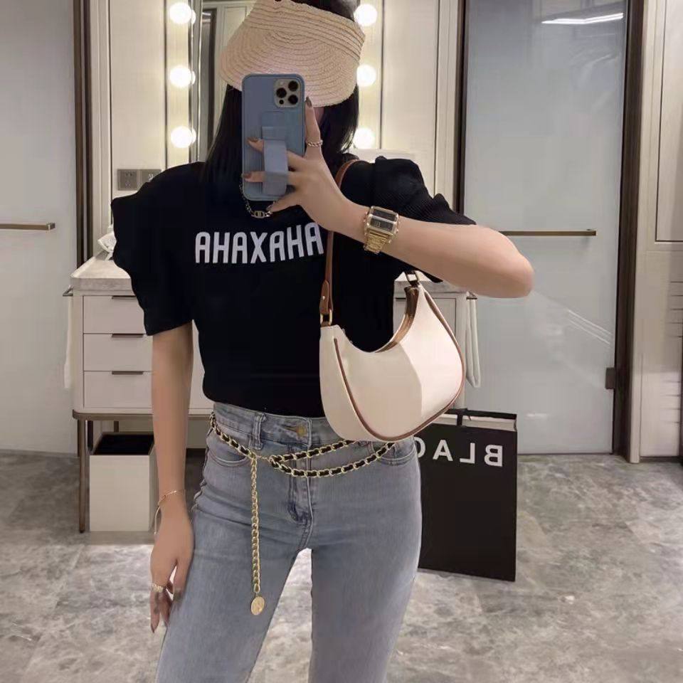 Korean Style Niche Small Bag, Trendy Women's Bag, Crescent Bag, Women's Shoulder Bag, Women's Handbag, High-End Fashion Armpit Bag for Women