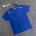 Blue reflective single hook top (ice silk fabric)