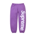 233 purple