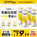 seller product image