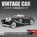 1:24 new hao di collector's edition 500k-box-black