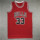 Баскетбольный мяч в стиле ретро с вышивкой New Amazon jersey Bulls 23, Джордан 33, Пиппен 91, Родман mini 18
