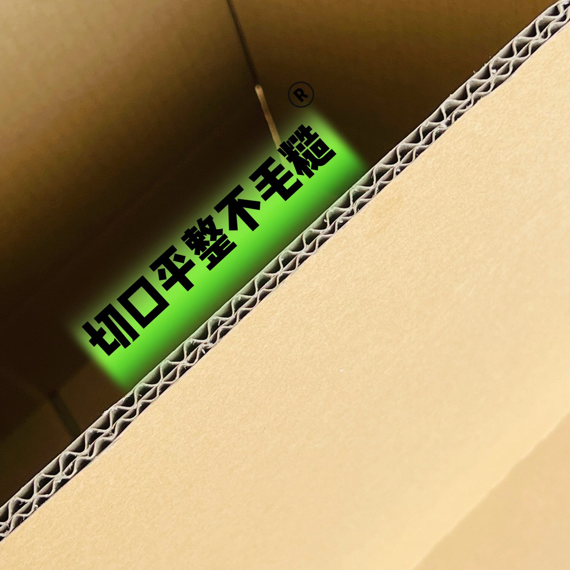 Large Five-Layer Extra-Hard Thickened Moving Carton in Stock for Amazon Cross-Border Logistics Storage and Packing, Box Length 60