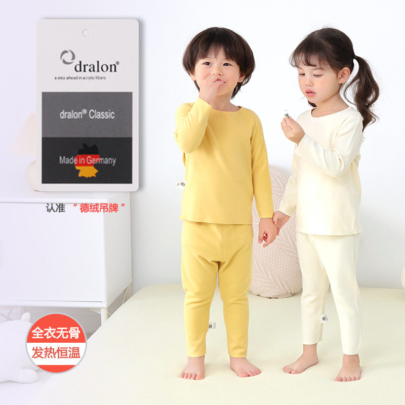 Children's Inner Fleece Set Autumn and Winter Baby Warm Two-piece Set Split Pajamas Pajamas Winter Baby Home Clothes