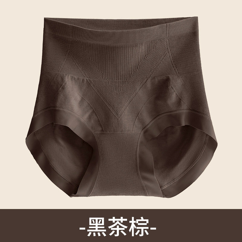 内裤女高腰塑身桑蚕丝抗菌底档提臀无痕三角大码收腹提臀女内裤