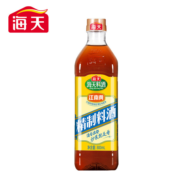 Haitian Refined Cooking Wine 800ml Household Jiangnan Yellow Rice Wine Stir-fried Vegetable Cooking Seasoning Wine Kitchen Seasoning