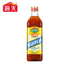 Haitian Refined Cooking Wine 800ml Household Jiangnan Yellow Rice Wine Stir-fried Vegetable Cooking Seasoning Wine Kitchen Seasoning