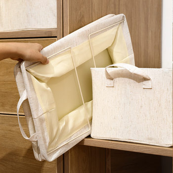 New Tianshan Cotton and Linen Storage Box Fabric Foldable Household PP Board Storage Box Baking Paint Bold Steel Frame Washable