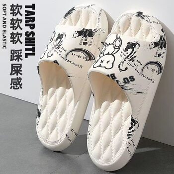 Summer Wearing 2024 Soft Bottom Shit Feeling Indoor Men's and Women's Sandals and Slippers Bathroom Bathing Home Non-slip Couple Slippers