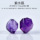 Натуральный кристалл, двухконечные украшения своими руками, нерегулярные свободные бусины, розовый желтый и белый аметист, конформный браслет, аксессуары из одиночных бусин mini 5