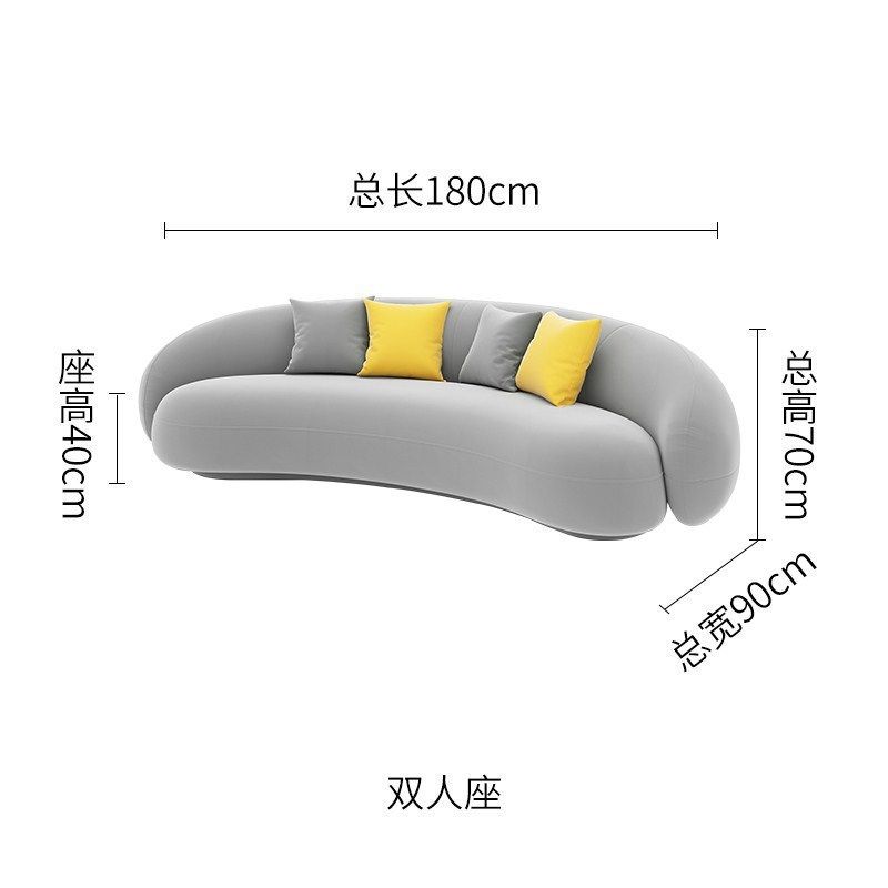 北欧轻奢沙发椅单人羊羔绒旋转沙发卧室咖啡厅酒店售楼部洽谈沙发