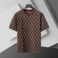 95195 coffee color