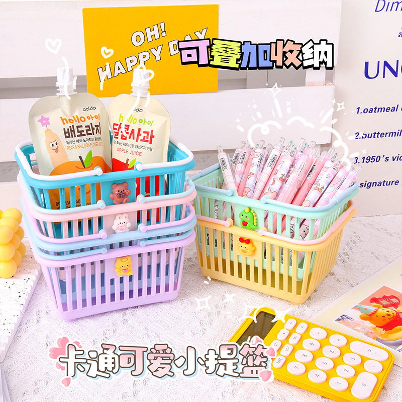 Cute Mini Desktop Storage Basket Student Stationery Pen Holder Wash Cosmetics Finishing Storage Box Portable Storage Basket