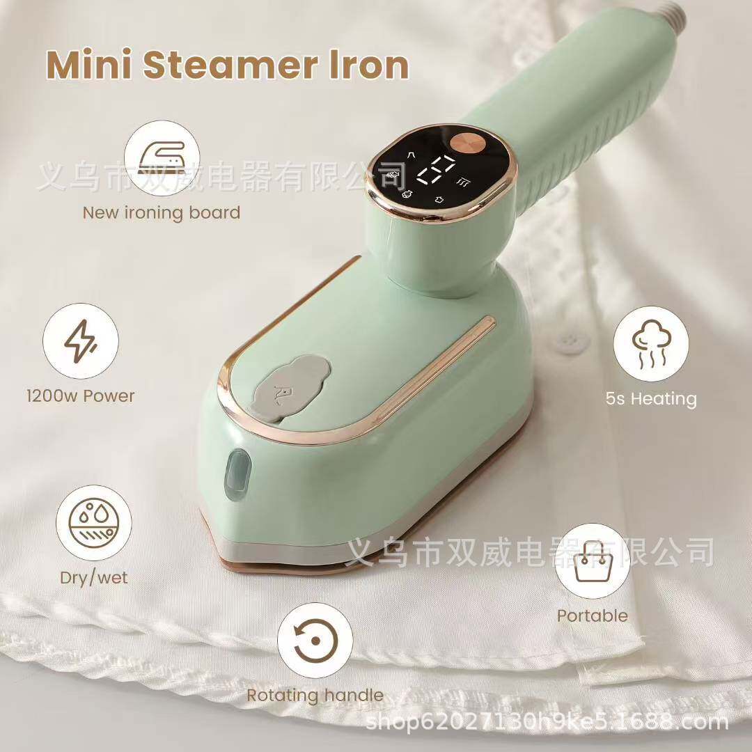 新款跨境数显手持挂烫机折叠式电熨斗家用便携式蒸汽熨烫器熨衣机
