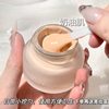 NOVO luxury pet soft light foundation cream waterproof sweat-proof non-makeup concealer lightweight moisturizing student party cheap Foundation liquid