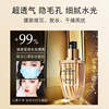 Lizzine pure makeup foundation liquid does not stick to the mask waterproof anti-sweat does not take off makeup moisturizing does not card powder foundation liquid wholesale