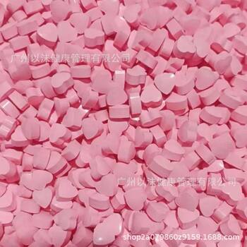 High-content Heart-shaped Tablet Candy, Addition, Subtraction, Less Appetite, Strong Version to Control Appetite, Satiety, Dry Mouth and Thirst Milk Tablets