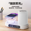 New multi-function humidifier wireless charging desktop bedroom home aromatherapy machine Bluetooth music spray fragrance