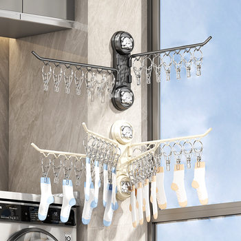 Balcony Sock Drying Rack Hanger for Drying Socks, No-Drill Underwear and Panties Rotating Multi-Clip Drying Rack
