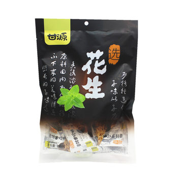 Ganyuan peanut pepper and salt flavor mellow 285g small package wine nut snack peanut kernel crispy specialty