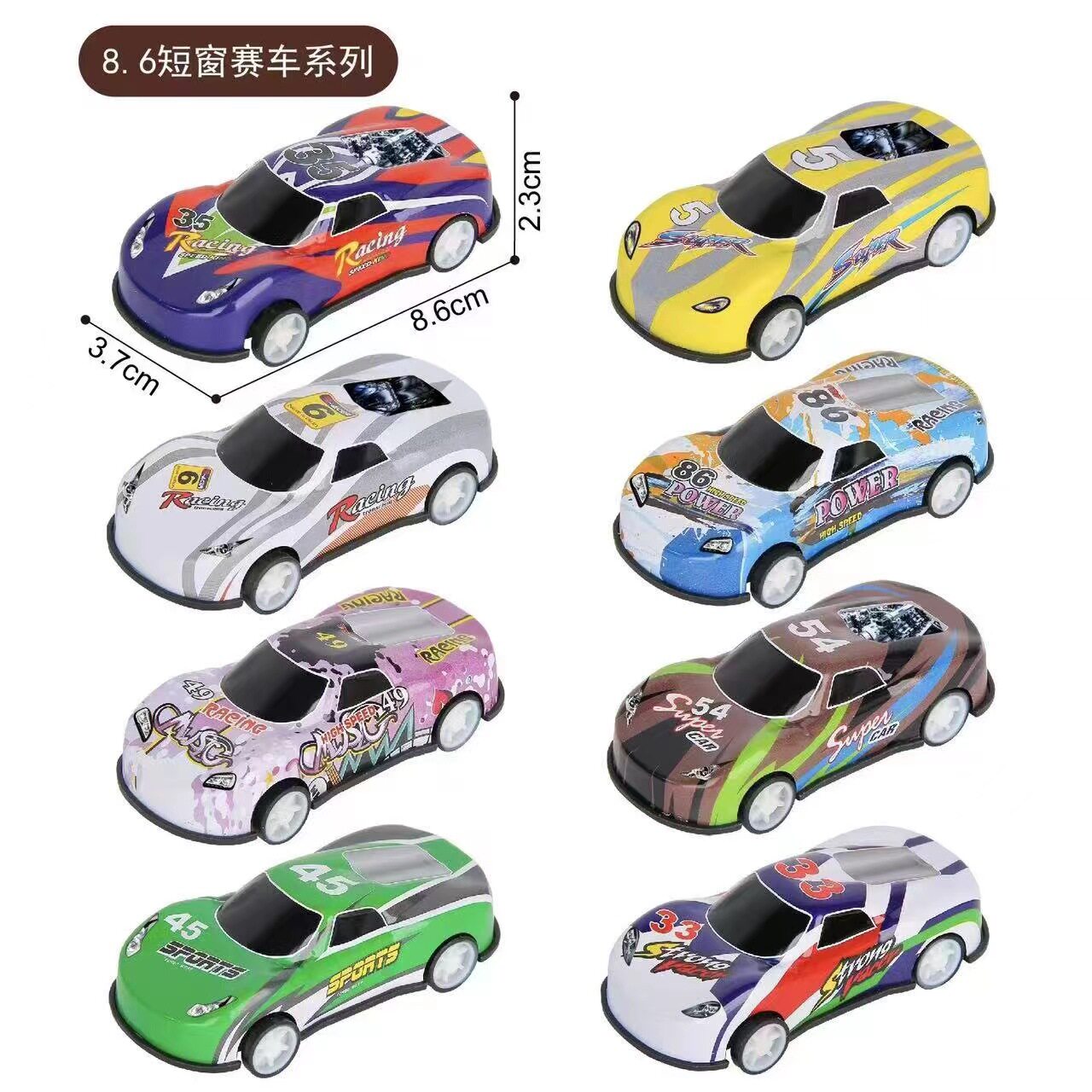 盒装回力铁皮车儿童玩具摆摊地摊礼品小汽车模型小学生幼儿园礼物