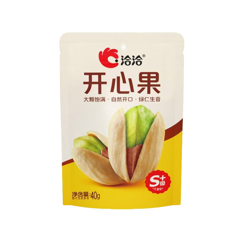 Qiaqia Pistachio Pecan Macadamia Almond Kernels 40G/80G/Pack Casual Snacks to Satisfy Cravings