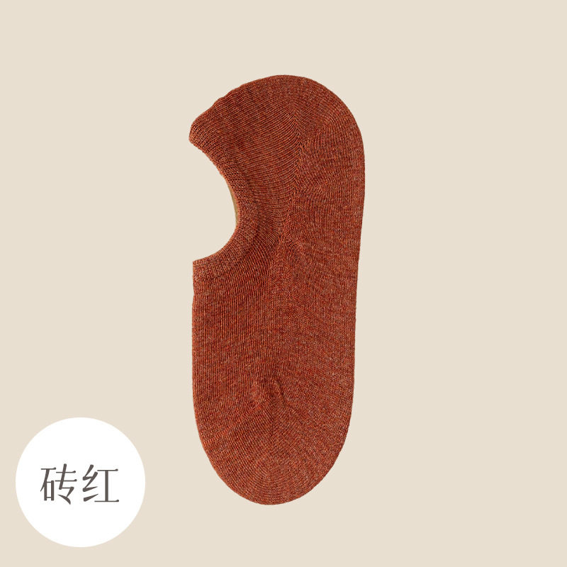 袜子女船袜春夏防滑不掉跟正品无骨抗菌防臭吸汗浅口隐形短袜