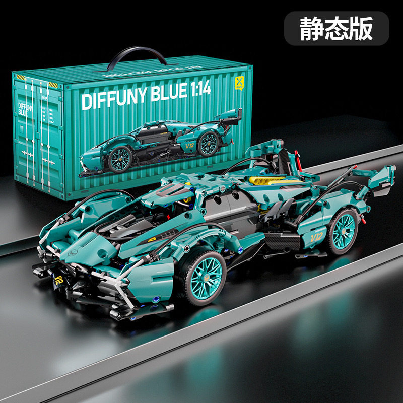 ティファニーブルー V12-1000+ パーティクル [絶妙なポータブルギフトボックス]