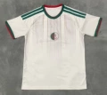 2627 algeria home kit