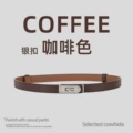 20185-silver buckle-brown